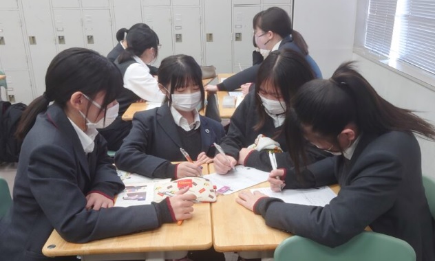 中村中学校