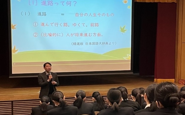 中村中学校