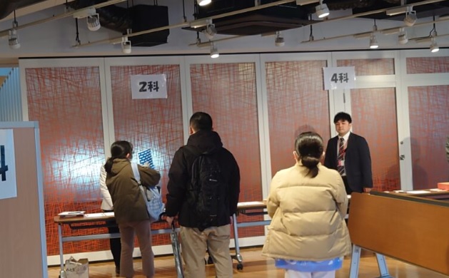 中村中学校