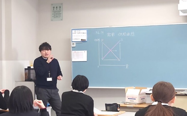 中村中学校