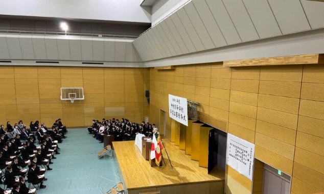 中村中学校