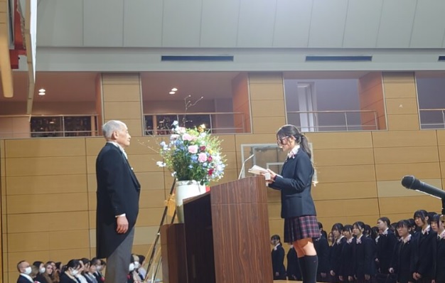 中村中学校