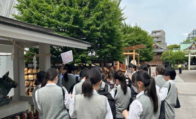 中村中学校