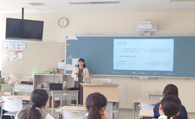 中村中学校