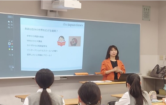 中村中学校