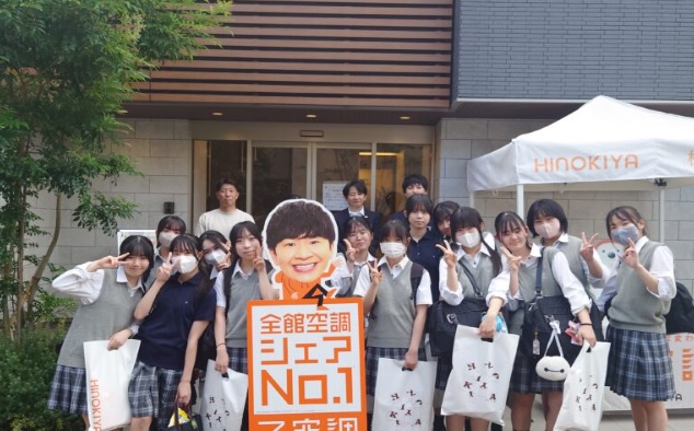 中村中学校