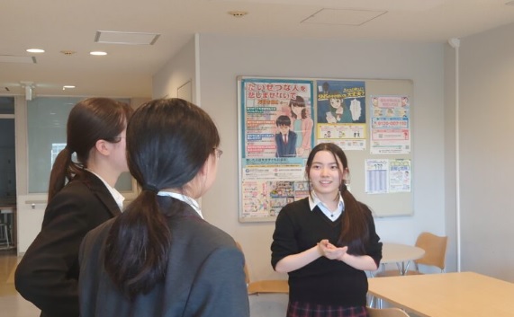 中村中学校