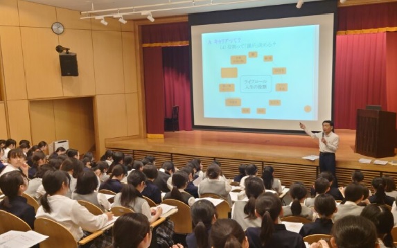 中村中学校