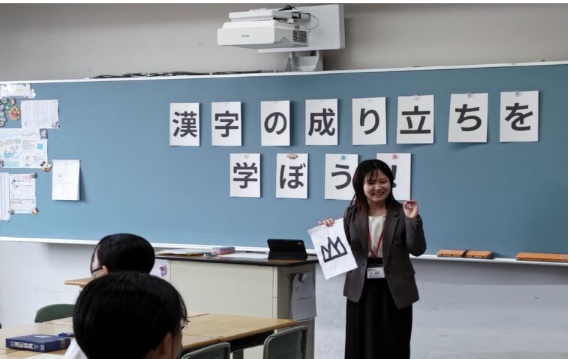 中村中学校