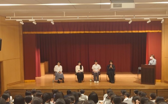 中村中学校