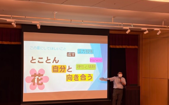 中村中学校