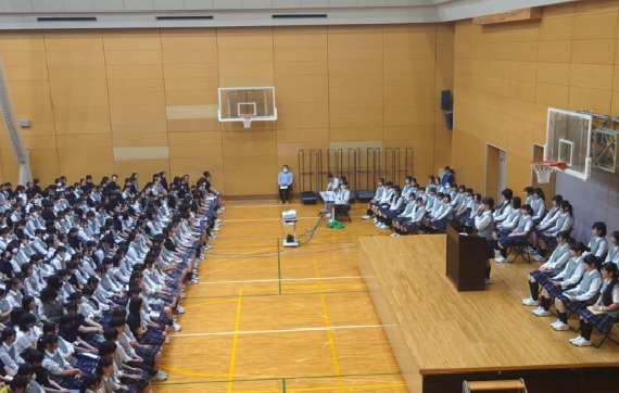 中村中学校