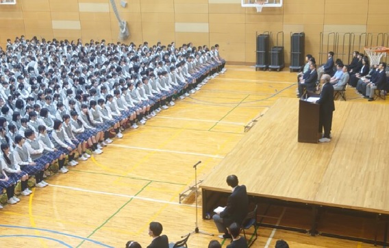 中村中学校