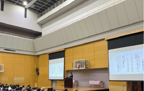 中村中学校