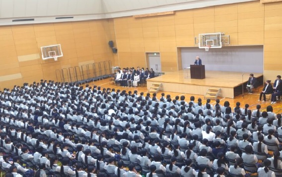 中村中学校