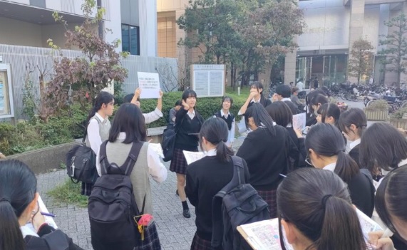中村中学校