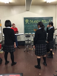 新渡戸文化中学校