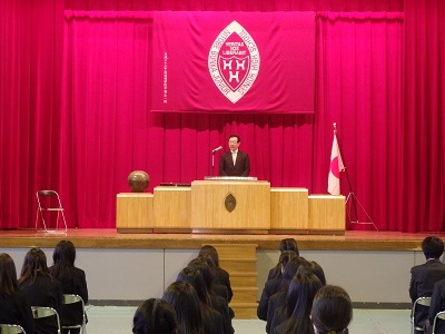 新渡戸文化中学校