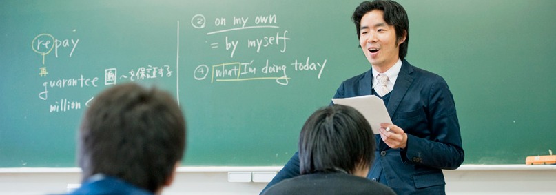 日本学園中学校