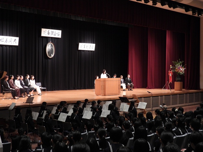 日本女子大学附属中学校