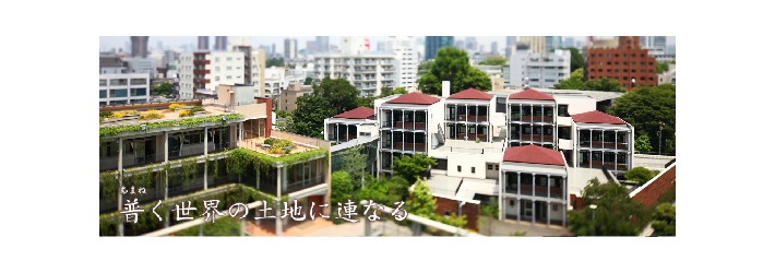 普連土学園中学校