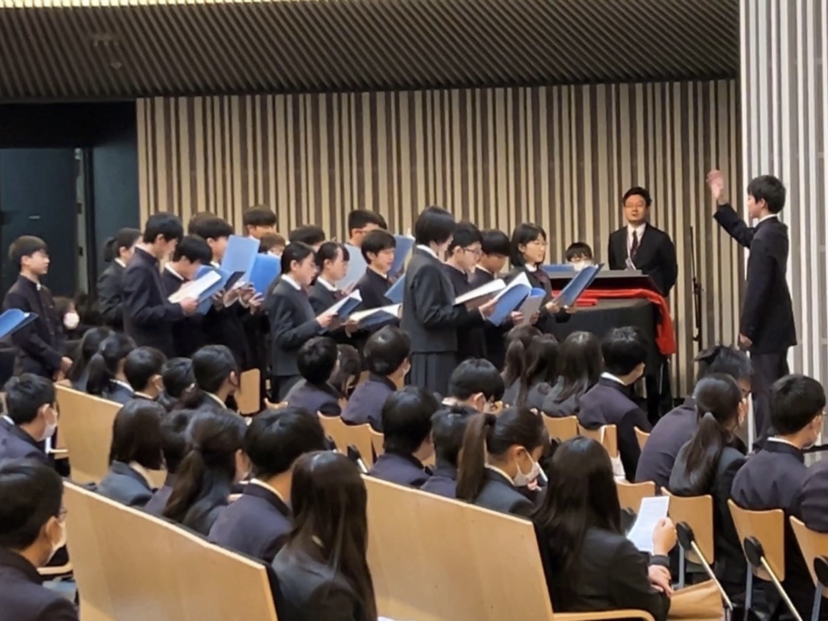 桜美林中学校