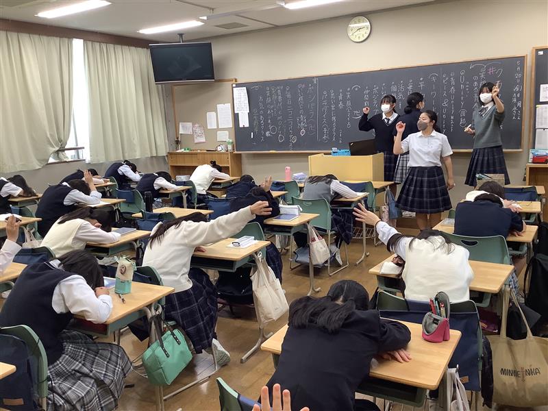 三輪田学園中学校