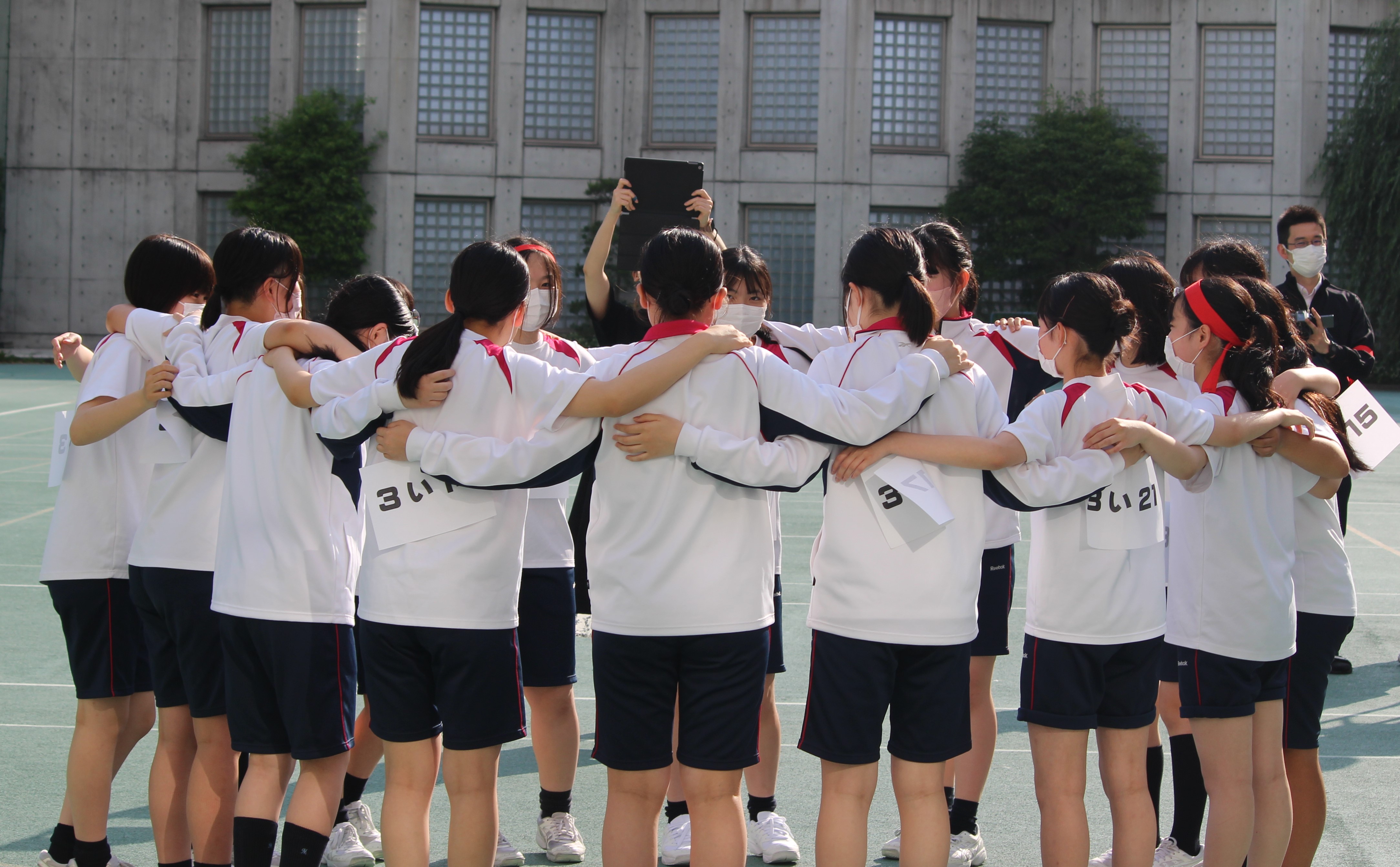 三輪田学園中学校
