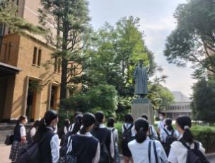 三輪田学園中学校