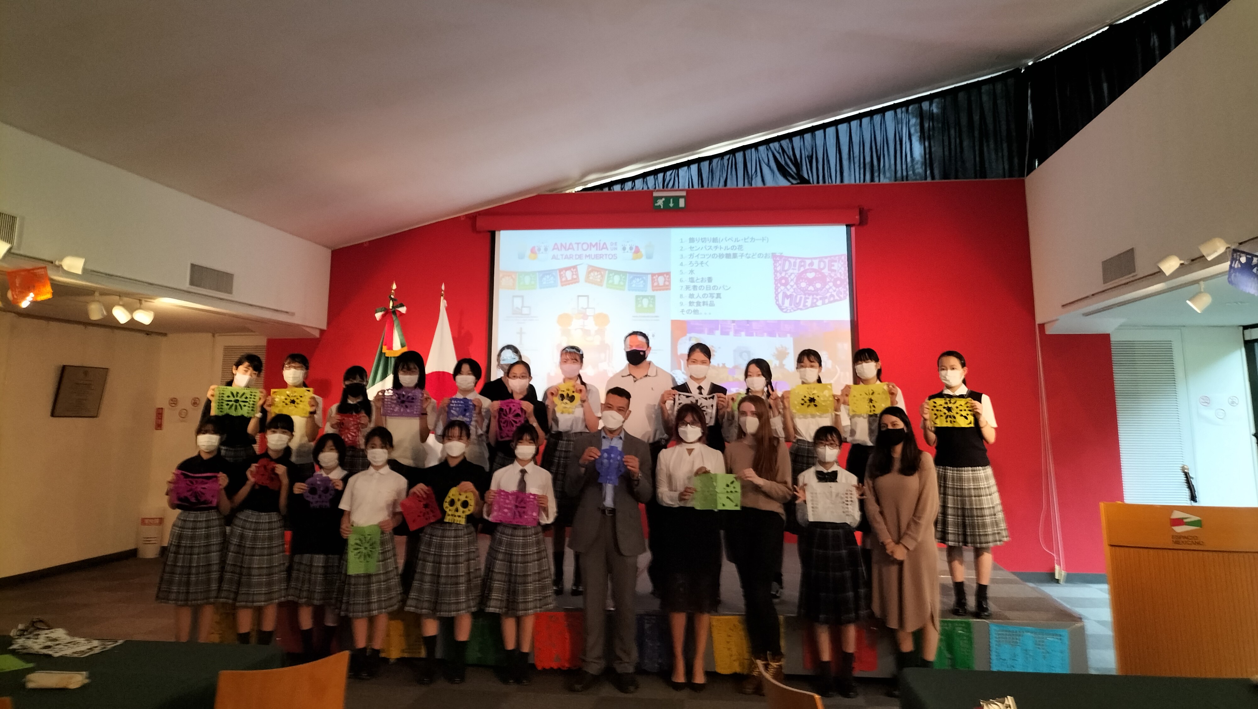 三輪田学園中学校