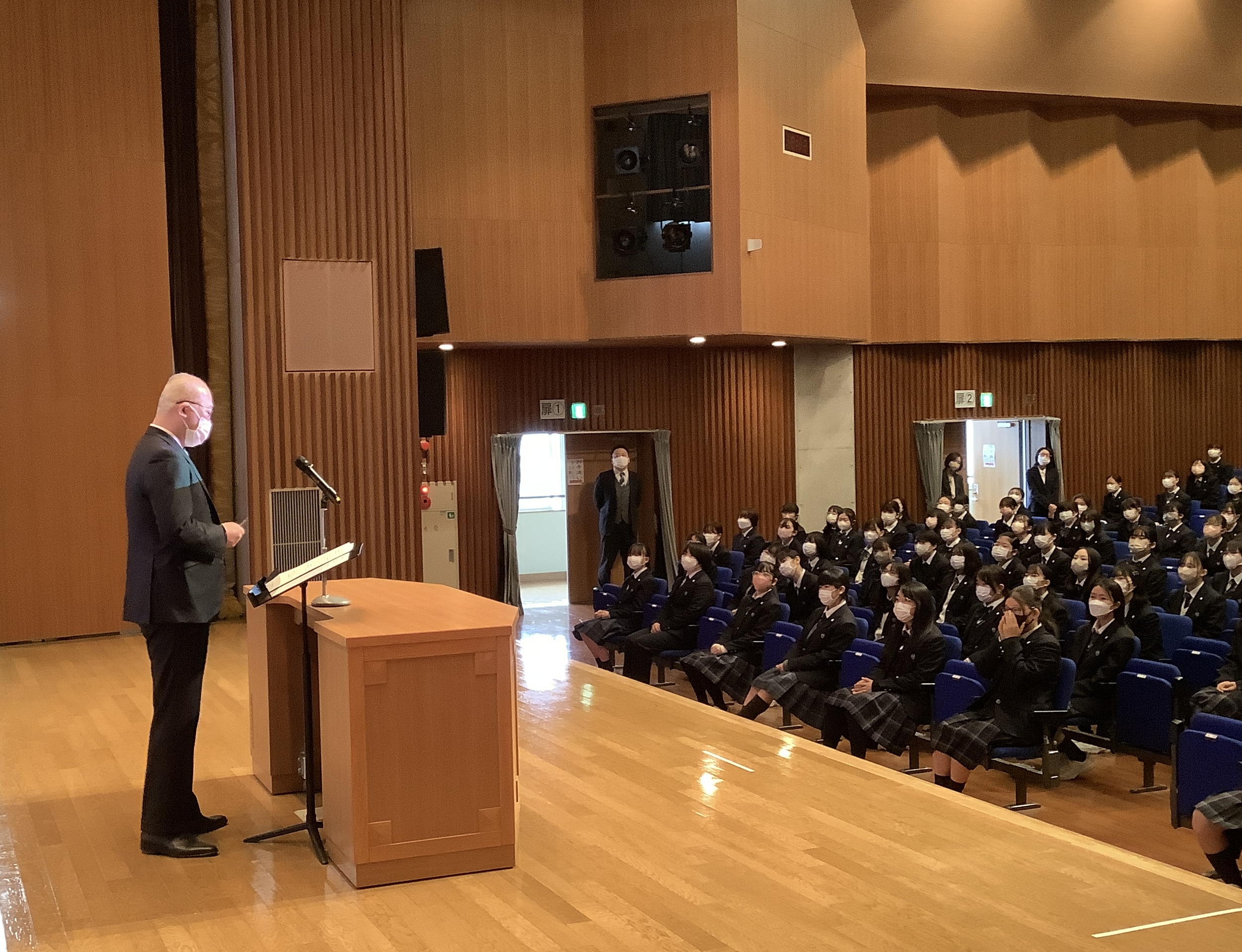 三輪田学園中学校