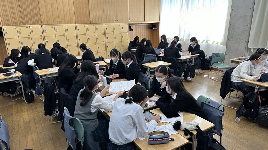 三輪田学園中学校