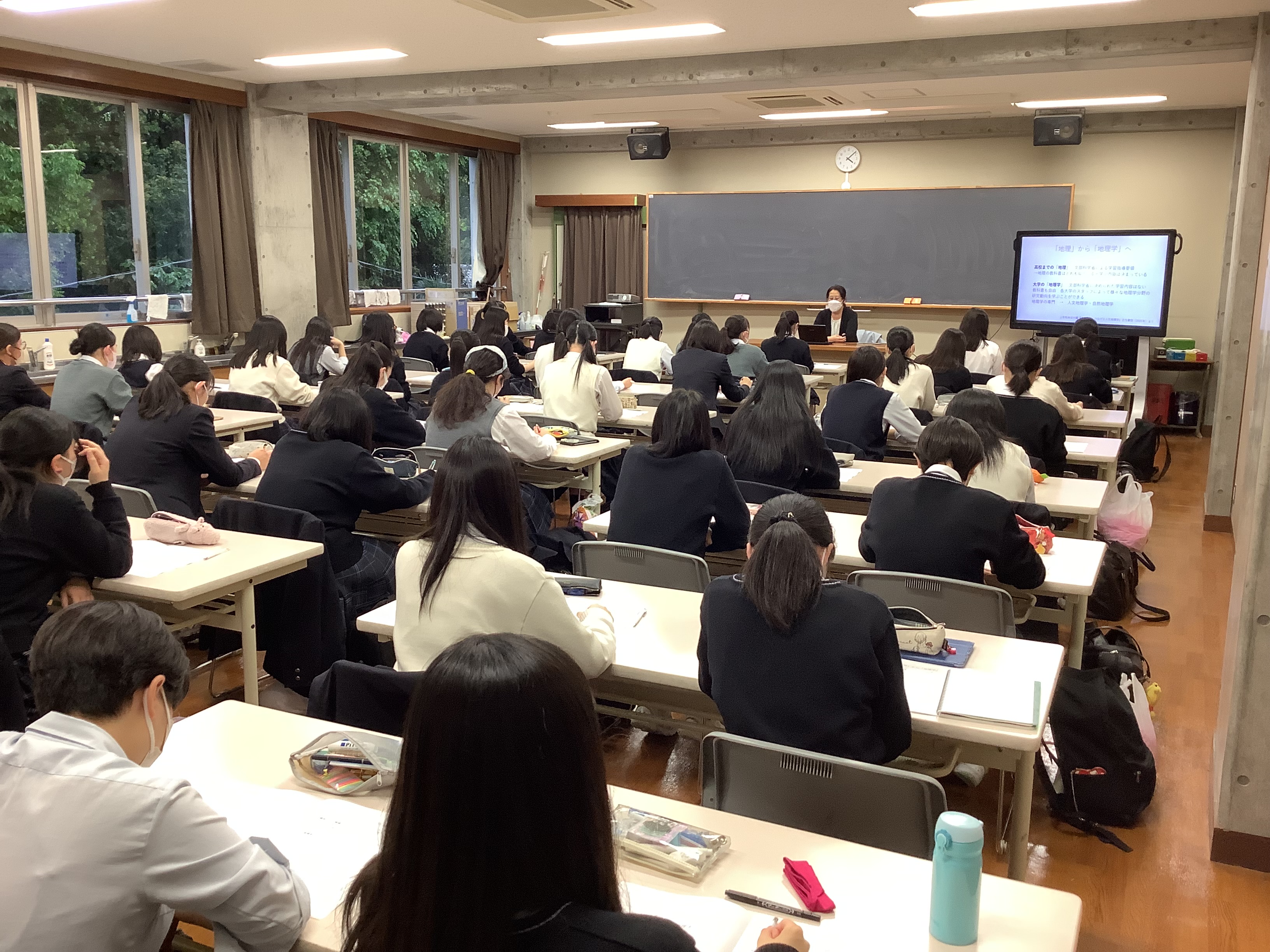 三輪田学園中学校