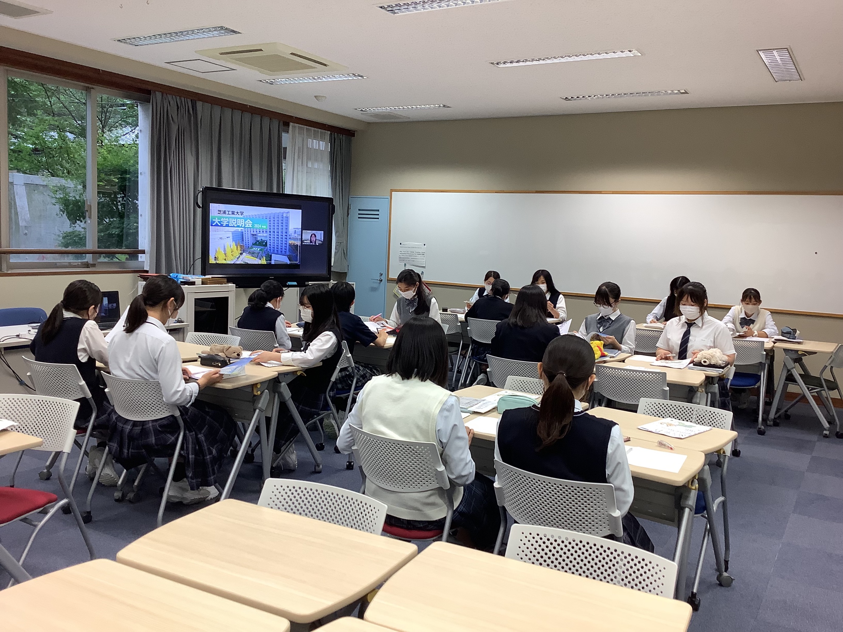 三輪田学園中学校