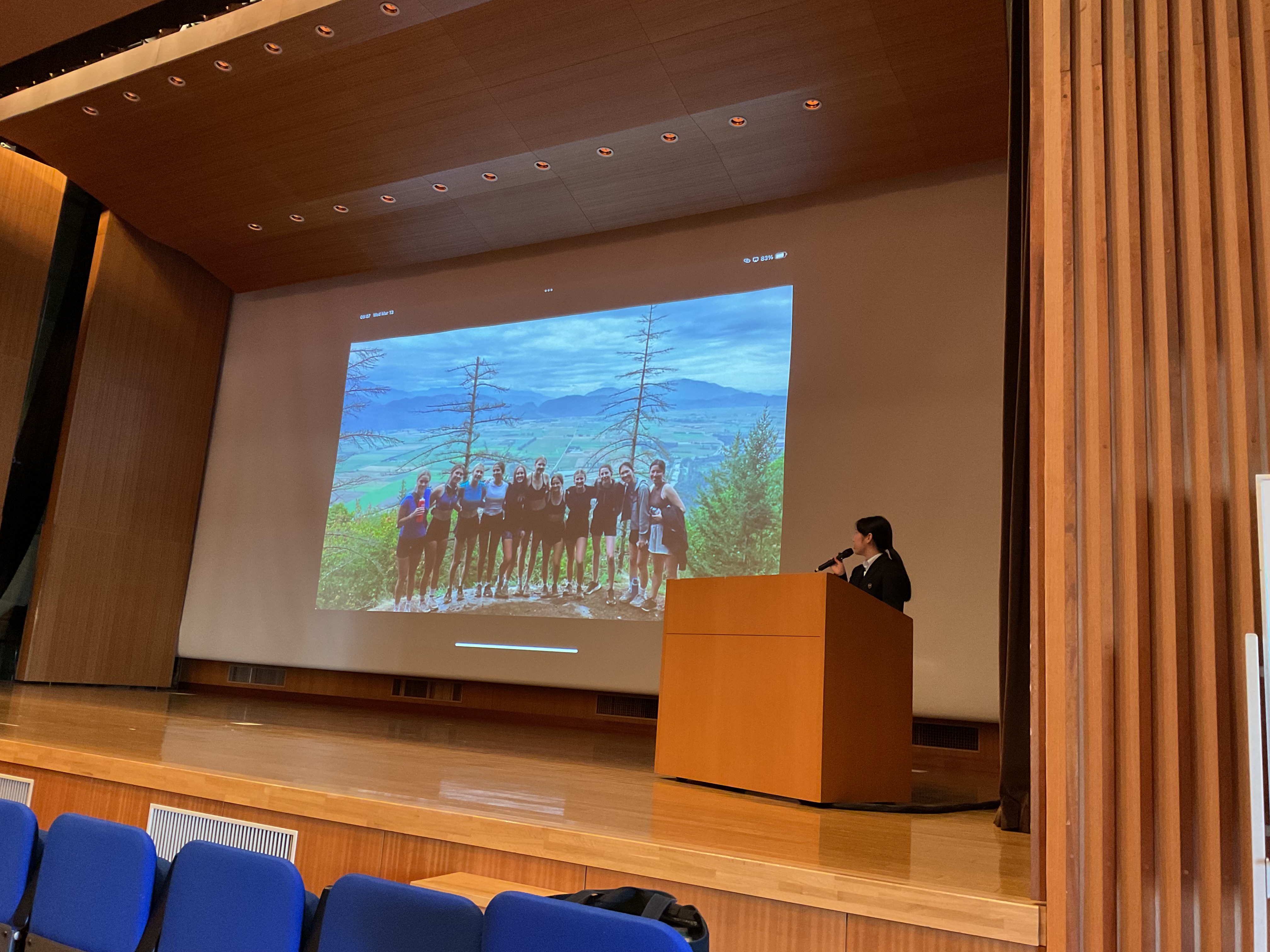 三輪田学園中学校