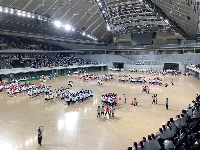 三輪田学園中学校