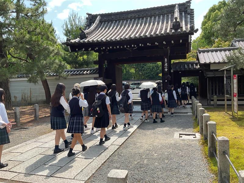 三輪田学園中学校