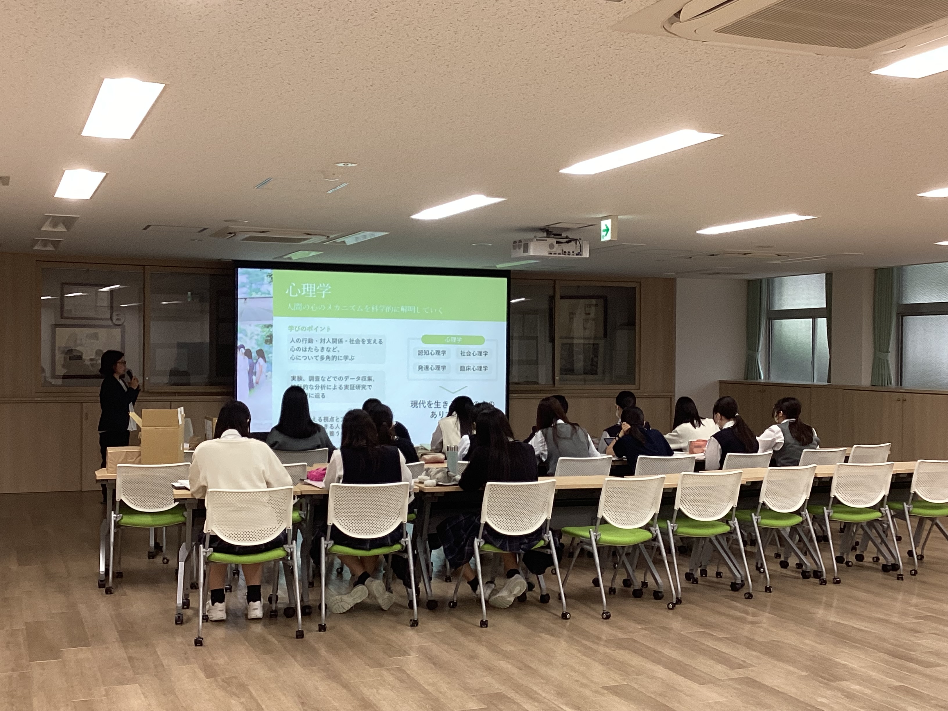 三輪田学園中学校