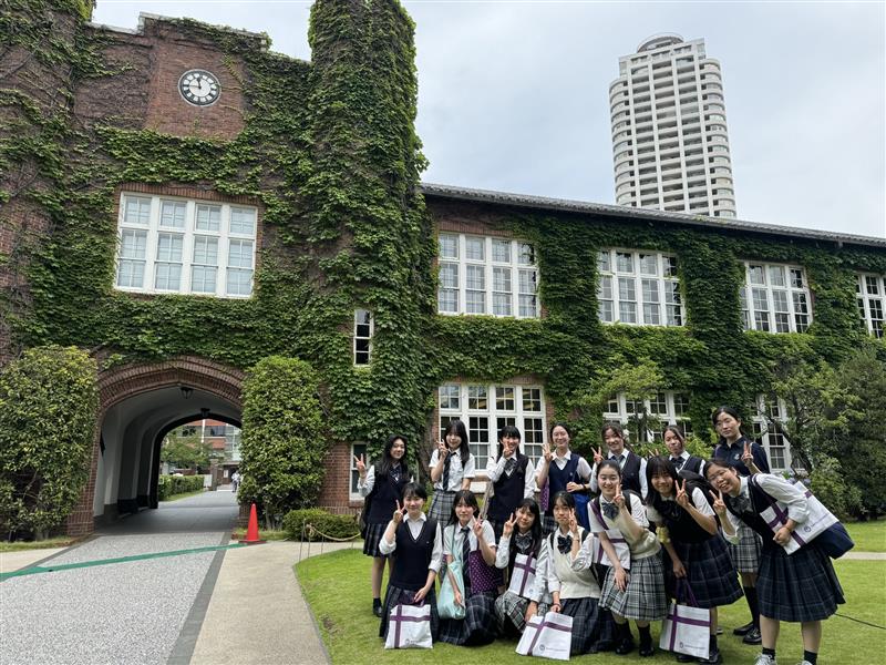 三輪田学園中学校