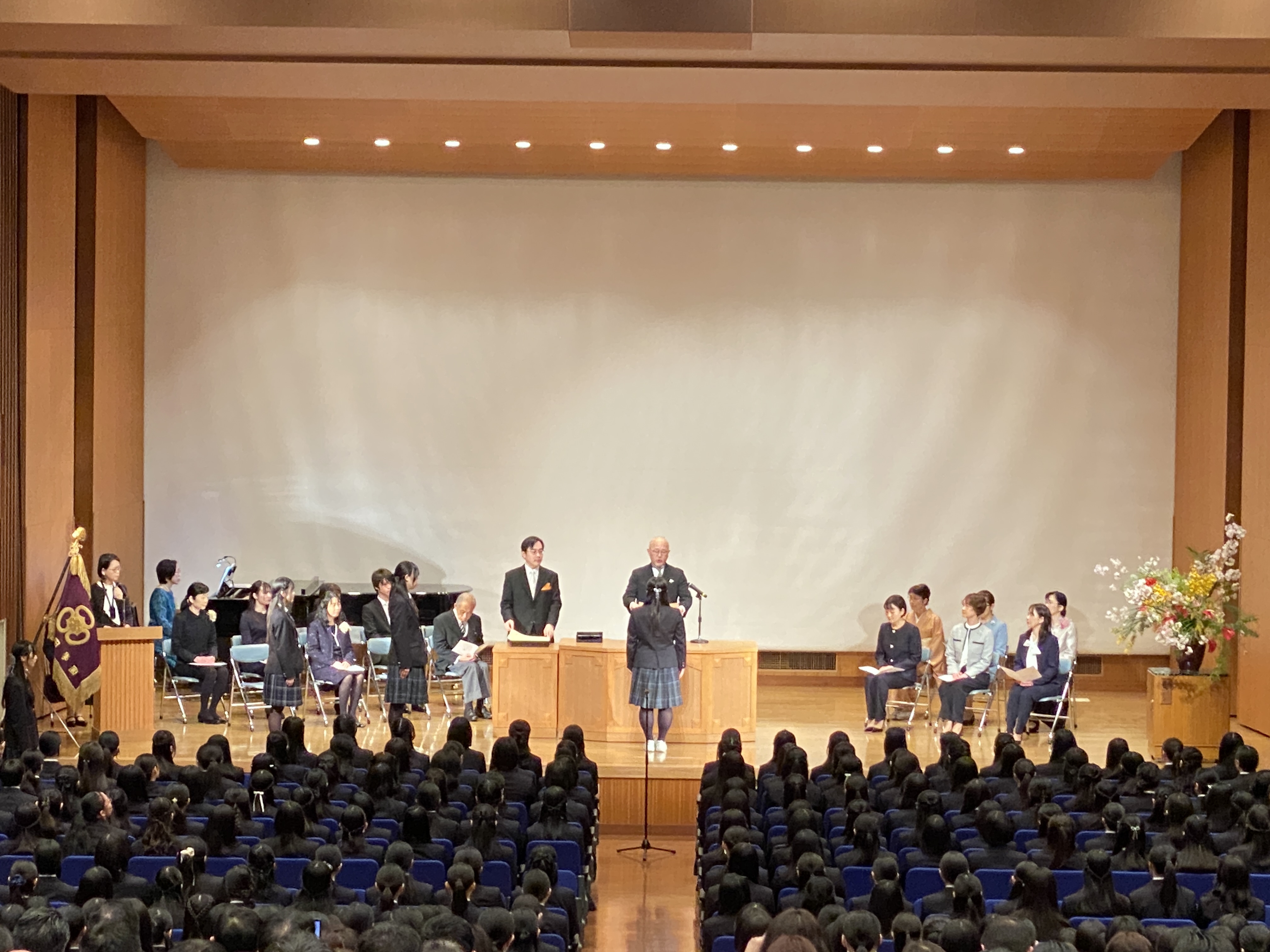 三輪田学園中学校