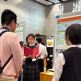 三輪田学園中学校