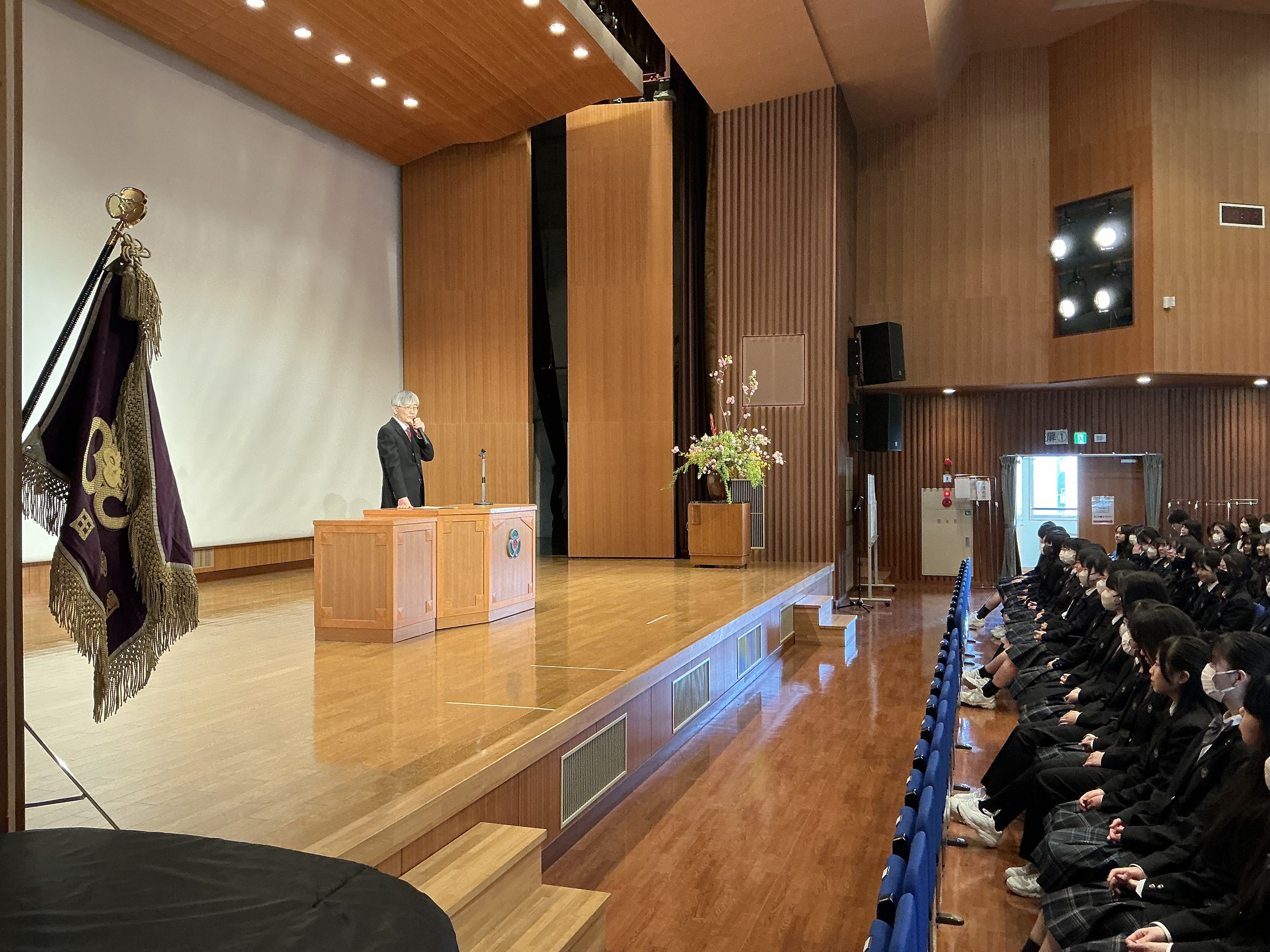 三輪田学園中学校