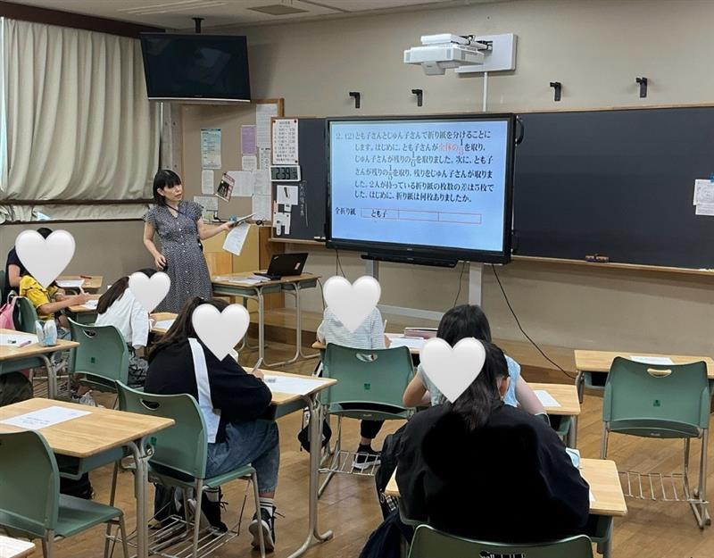 三輪田学園中学校