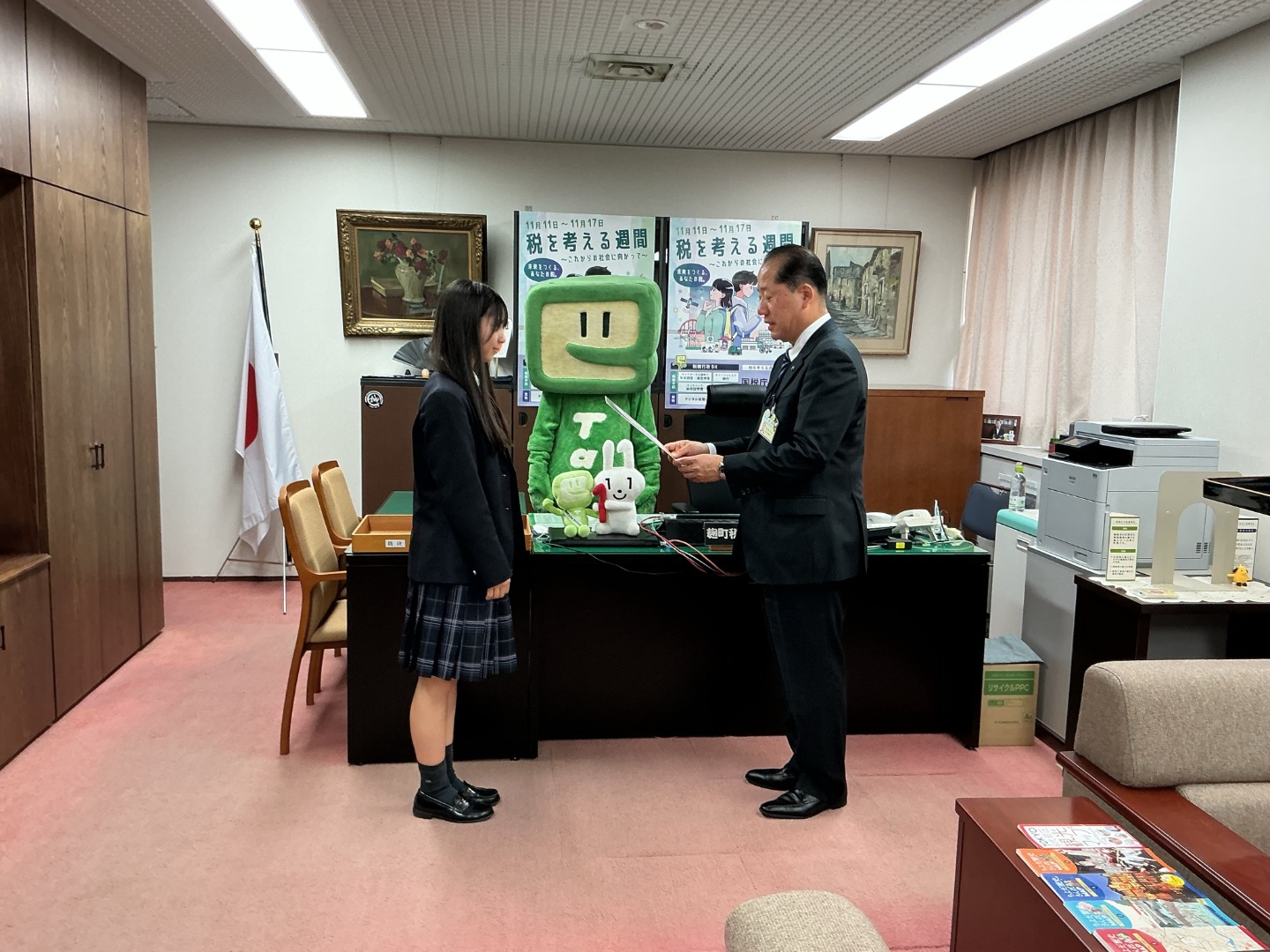 三輪田学園中学校
