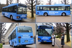 サレジアン国際学園世田谷中学校