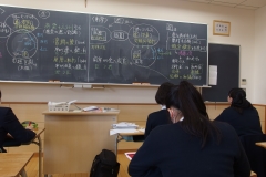 サレジアン国際学園世田谷中学校