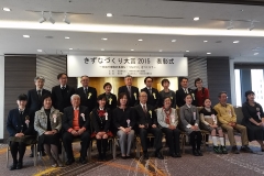 サレジアン国際学園世田谷中学校