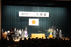 サレジアン国際学園世田谷中学校