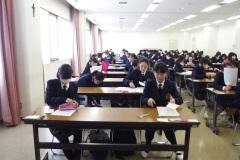 サレジアン国際学園世田谷中学校