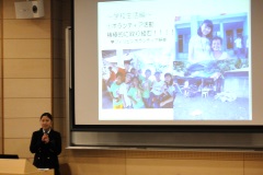 サレジアン国際学園世田谷中学校
